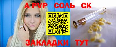 MDMA Донской