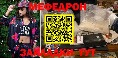 apvp Гусиноозёрск