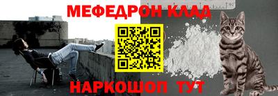 герыч Дубна