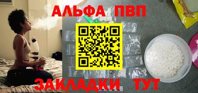 герыч Дубна