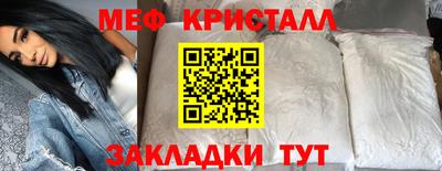 COCAINE Гусев