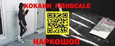 прущий лед Гусь-Хрустальный