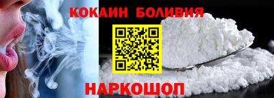 MDMA Донской