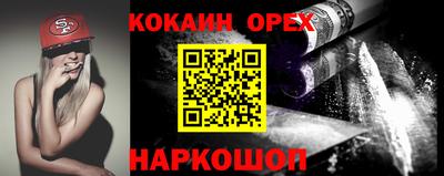 apvp Гусиноозёрск