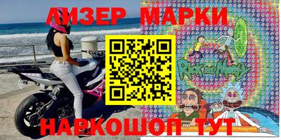 a pvp Донецк