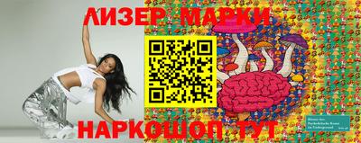 apvp Гусиноозёрск