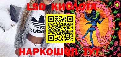 COCAINE Гусев