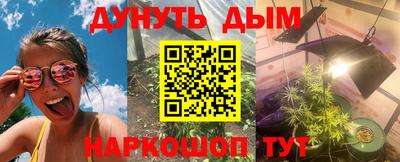 MDMA Донской