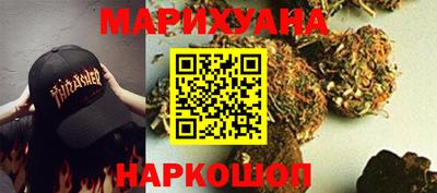 apvp Гусиноозёрск