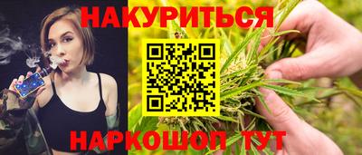 COCAINE Гусев