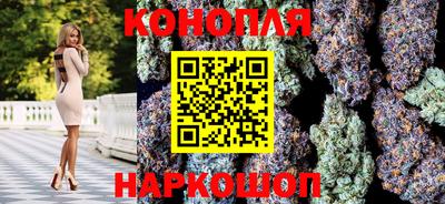 COCAINE Гусев