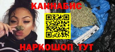 COCAINE Гусев