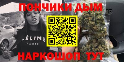 apvp Гусиноозёрск