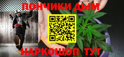 прущий лед Гусь-Хрустальный