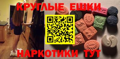 apvp Гусиноозёрск