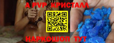 MDMA Донской