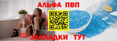 прущий лед Гусь-Хрустальный