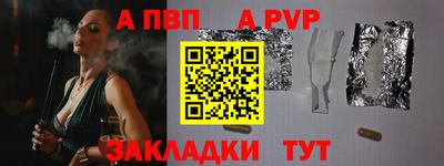 COCAINE Гусев