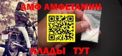 COCAINE Гусев