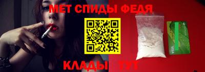 COCAINE Гусев