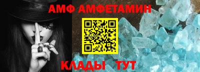apvp Гусиноозёрск