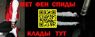 прущий лед Гусь-Хрустальный