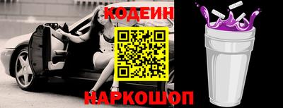 герыч Дубна