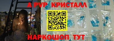 COCAINE Гусев