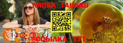 герыч Дубна