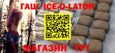 COCAINE Гусев