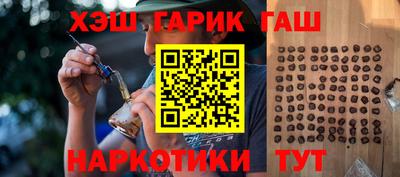 a pvp Донецк