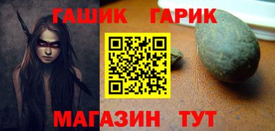 COCAINE Гусев