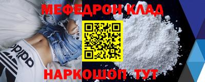 гашишное масло Тара
