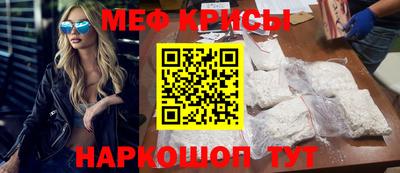 a pvp Донецк