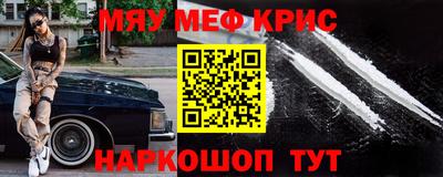 скорость Тверь